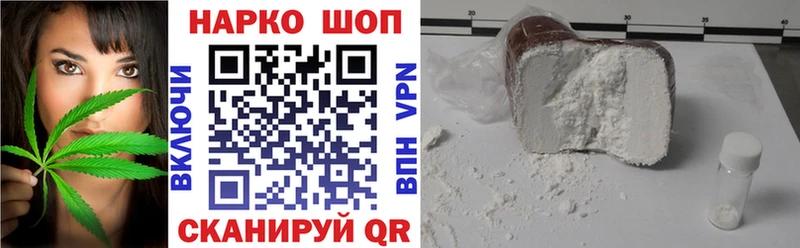 Купить закладку ГАШИШ  MDMA  Меф  МАРИХУАНА  АМФ  COCAIN  СОЛЬ  Болотное