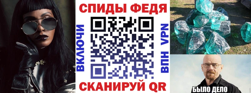 Купить  Болотное  Amphetamine Розовый 