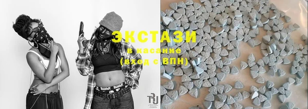 стаф Киреевск