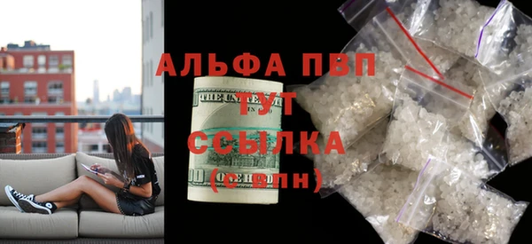 стаф Киреевск