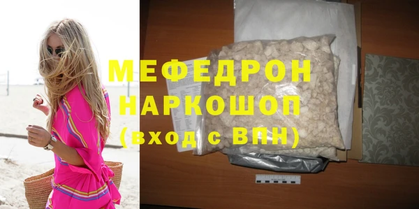 стаф Киреевск