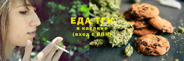 прущие грибы Козловка