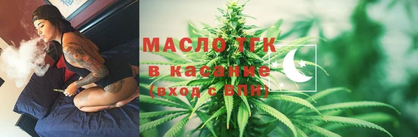 стаф Киреевск