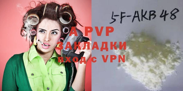 стаф Киреевск