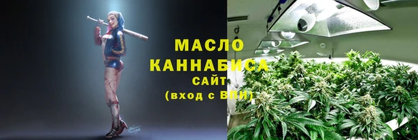 эйфоретик Киренск