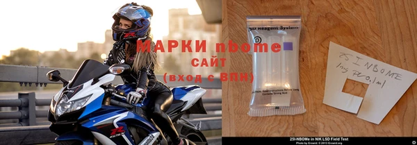 эйфоретик Киренск