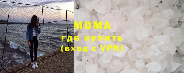 скорость Козельск