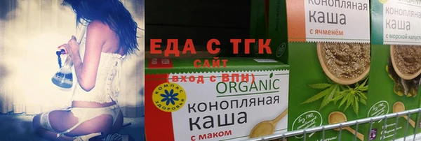 кокаин VHQ Кинешма