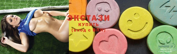 эйфоретик Киренск