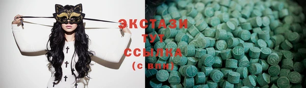 кокаин VHQ Кинешма