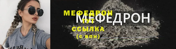 эйфоретик Киренск