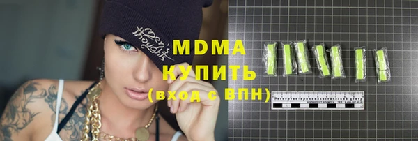 стаф Киреевск