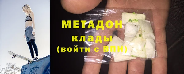 кокаин колумбия Кодинск