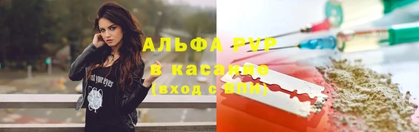 кокаин VHQ Кинешма