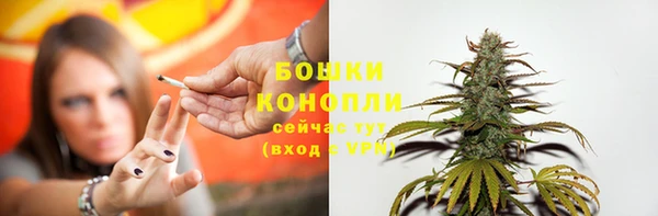эйфоретик Киренск