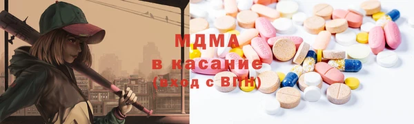 эйфоретик Киренск