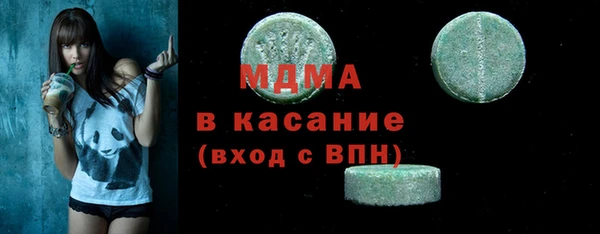 стаф Киреевск