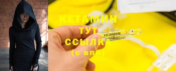 эйфоретик Киренск