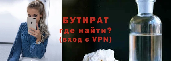 кокаин колумбия Кодинск