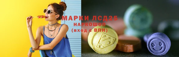 эйфоретик Киренск