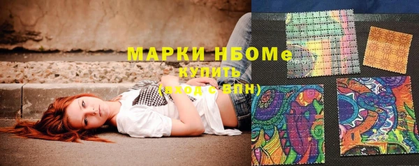 эйфоретик Киренск