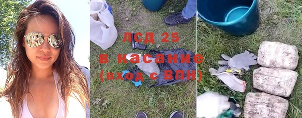 стаф Киреевск