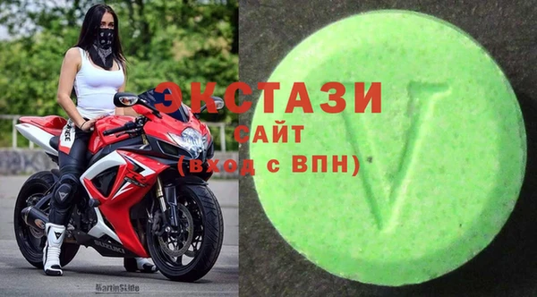 эйфоретик Киренск