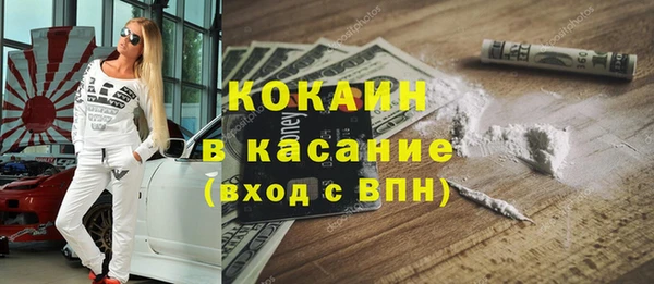 стаф Киреевск
