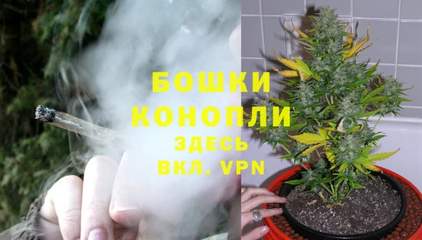 кокаин VHQ Кинешма