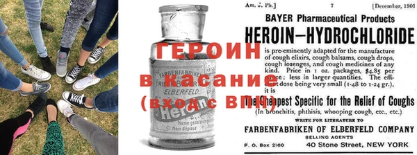кокаин VHQ Кинешма