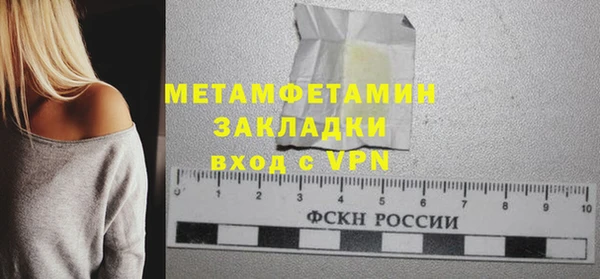 эйфоретик Киренск