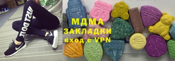 стаф Киреевск