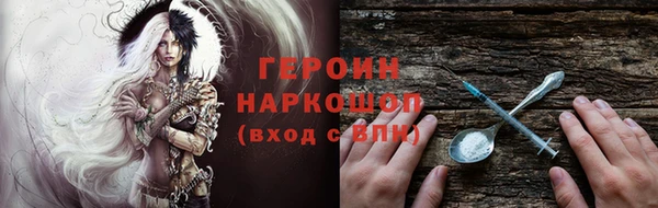 стаф Киреевск