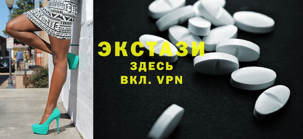 стаф Киреевск